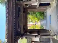 妙照寺の山門・神門