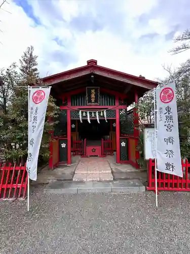 水戸東照宮(茨城県)