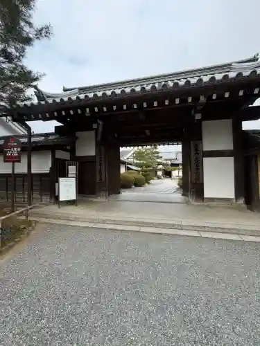 大覚寺の{uncategorized: "未分類", other: "その他", undefined: "問題あり", building: "その他建物", grave: "お墓", sacred_gate: "鳥居", guardian: "狛犬", statue: "像", buddha: "仏像", history: "歴史", nature: "自然", garden: "庭園", animal: "動物", pagoda: "塔", temizu: "手水舎", mountain_gate: "山門・神門", sanctuary: "本殿・本堂", subordinate: "末社・摂社", art: "芸術", scenery: "景色", jizo: "地蔵", ema: "絵馬", goshuin: "御朱印", omikuji: "おみくじ", items: "授与品その他", amulet: "お守り", goshuincho: "御朱印帳", eats: "食事", festival: "お祭り", votive_dance: "神楽", shichigosan: "七五三参", wedding: "結婚式", experience: "体験その他", initially: "初詣", around: "周辺", anti_infection: "感染症対策"}
