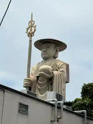 勝満山　崇彦寺(愛知県)