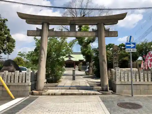 大物主神社の鳥居