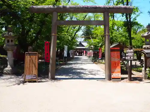 眞田神社の鳥居