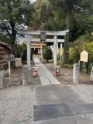 正一位霊験稲荷社(栃木県)
