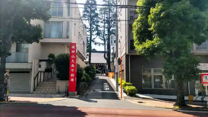 圓能寺(東京都)