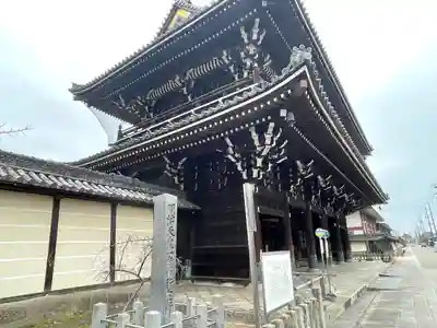 本山専修寺(三重県)