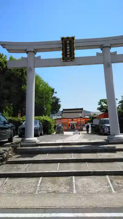 折上稲荷神社(京都府)