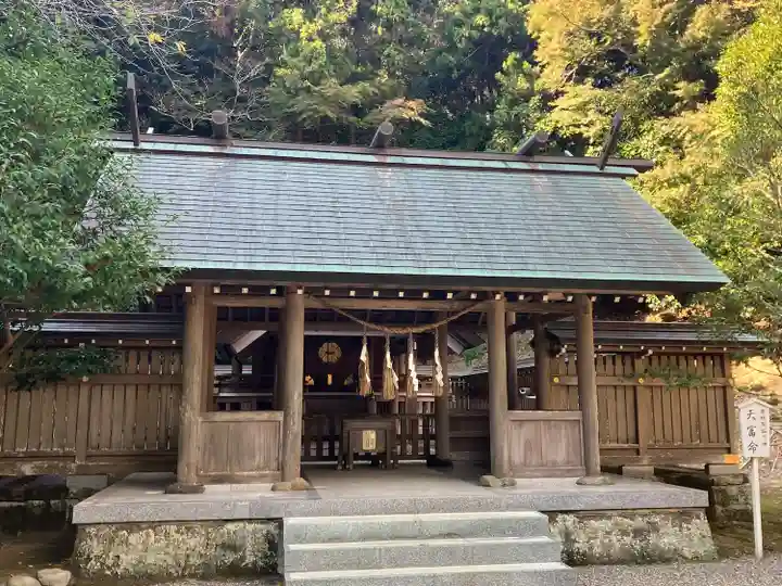 安房神社(千葉県)