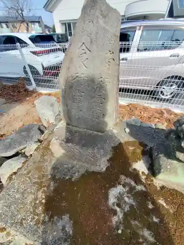 石上神社(栃木県)