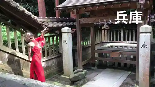 伊和神社のその他建物