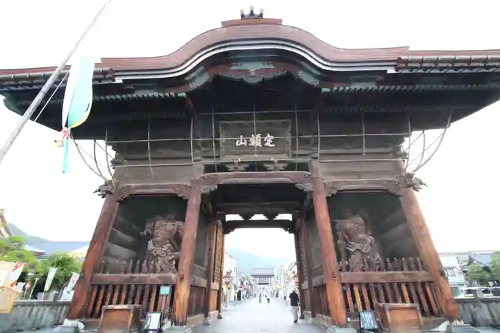 善光寺の山門・神門