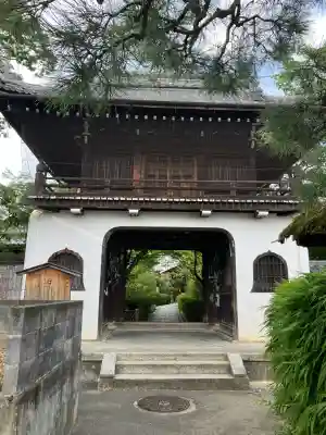 元慶寺(京都府)