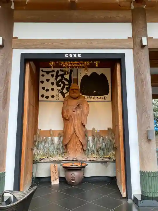 東光寺(埼玉県)