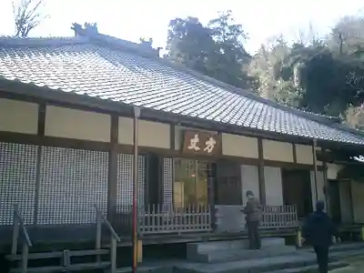 明月院の本殿・本堂