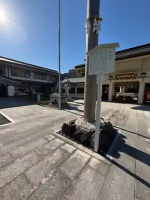 愛知縣護國神社(愛知県)