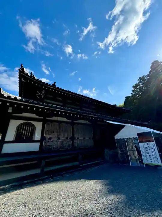 御寺 泉涌寺(京都府)