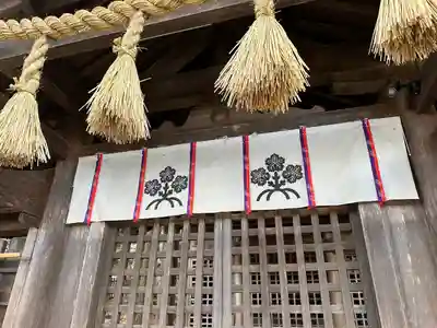 諏訪大社上社前宮(長野県)