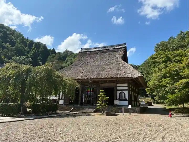 安国寺(京都府)