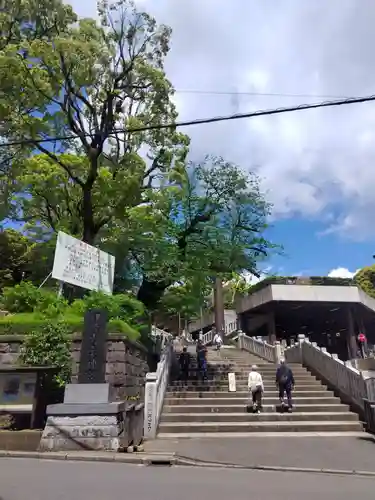 伊勢山皇大神宮(神奈川県)