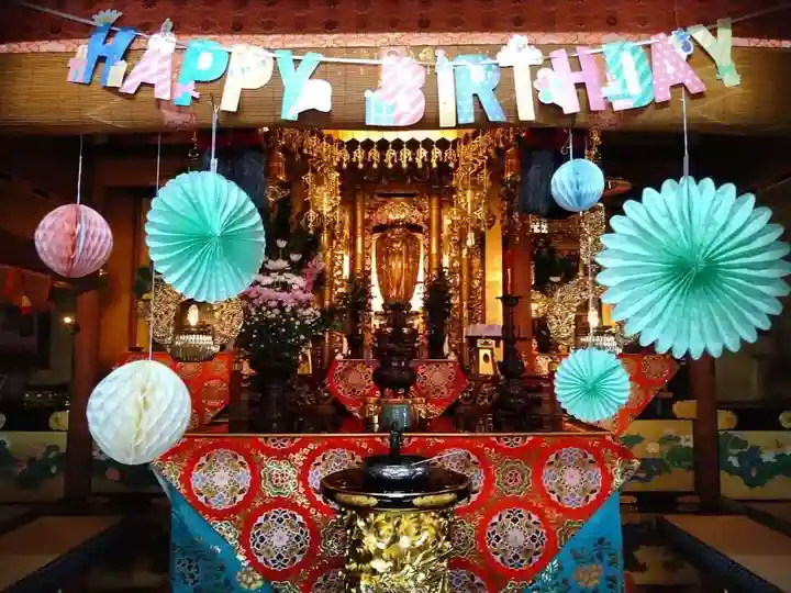 雨竜 専福寺のお祭り