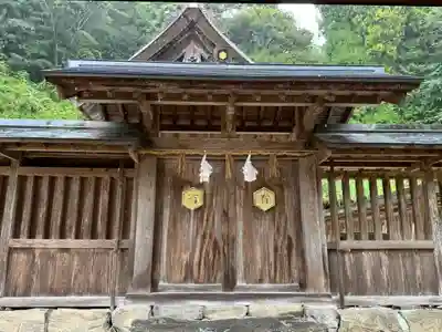 眞名井神社(島根県)
