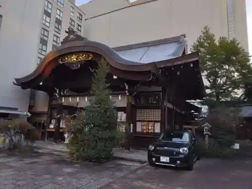 京都大神宮(京都府)