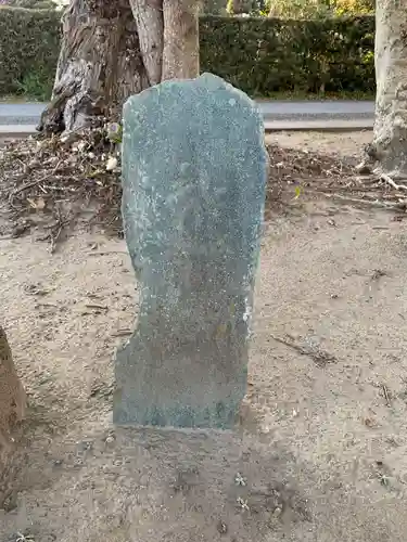 面足神社(千葉県)
