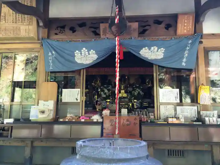 一ノ滝寺(福岡県)