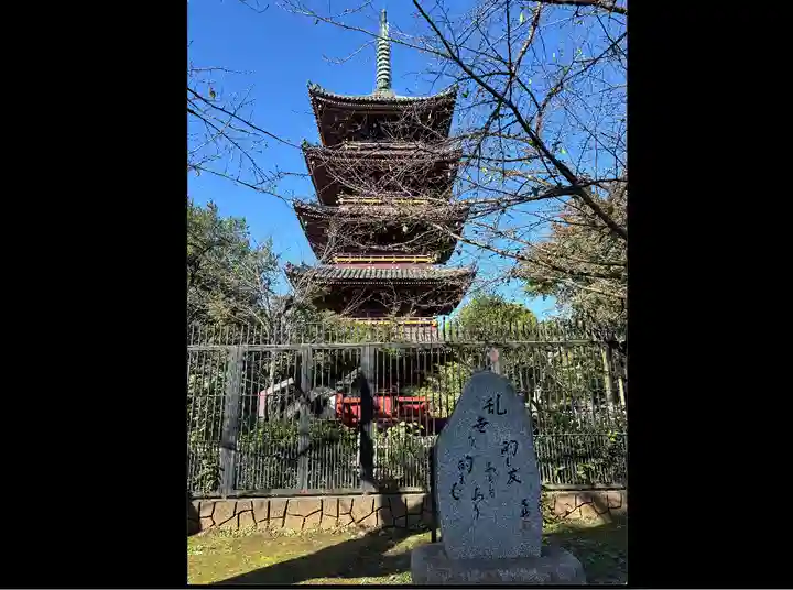 上野東照宮(東京都)