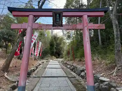 菓祖神社（吉田神社境内社）(京都府)