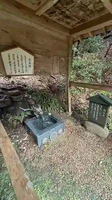 永光寺(石川県)