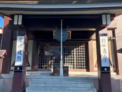 法昌寺の本殿・本堂