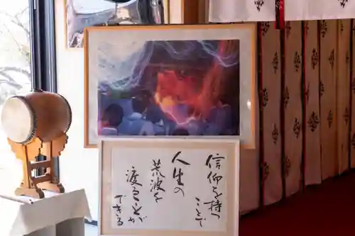 函館伏白稲荷神社(北海道)