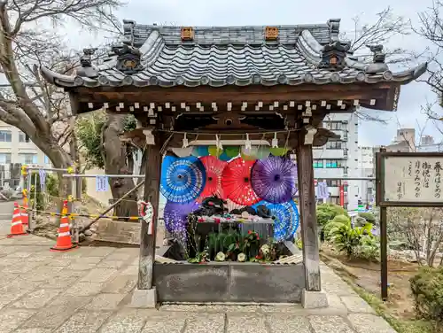 法輪寺の手水