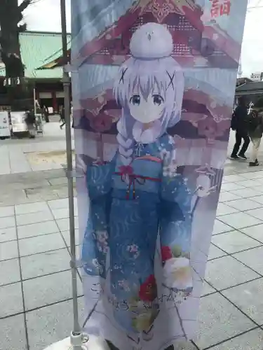 神田神社（神田明神）のその他建物