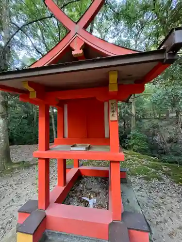 春日大社の末社