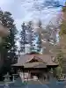 國魂神社の{uncategorized: "未分類", other: "その他", undefined: "問題あり", building: "その他建物", grave: "お墓", sacred_gate: "鳥居", guardian: "狛犬", statue: "像", buddha: "仏像", history: "歴史", nature: "自然", garden: "庭園", animal: "動物", pagoda: "塔", temizu: "手水舎", mountain_gate: "山門・神門", sanctuary: "本殿・本堂", subordinate: "末社・摂社", art: "芸術", scenery: "景色", jizo: "地蔵", ema: "絵馬", goshuin: "御朱印", omikuji: "おみくじ", items: "授与品その他", amulet: "お守り", goshuincho: "御朱印帳", eats: "食事", festival: "お祭り", votive_dance: "神楽", shichigosan: "七五三参", wedding: "結婚式", experience: "体験その他", initially: "初詣", around: "周辺", anti_infection: "感染症対策"}