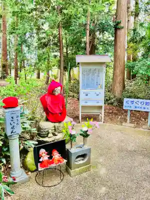 弘願寺の{uncategorized: "未分類", other: "その他", undefined: "問題あり", building: "その他建物", grave: "お墓", sacred_gate: "鳥居", guardian: "狛犬", statue: "像", buddha: "仏像", history: "歴史", nature: "自然", garden: "庭園", animal: "動物", pagoda: "塔", temizu: "手水舎", mountain_gate: "山門・神門", sanctuary: "本殿・本堂", subordinate: "末社・摂社", art: "芸術", scenery: "景色", jizo: "地蔵", ema: "絵馬", goshuin: "御朱印", omikuji: "おみくじ", items: "授与品その他", amulet: "お守り", goshuincho: "御朱印帳", eats: "食事", festival: "お祭り", votive_dance: "神楽", shichigosan: "七五三参", wedding: "結婚式", experience: "体験その他", initially: "初詣", around: "周辺", anti_infection: "感染症対策"}
