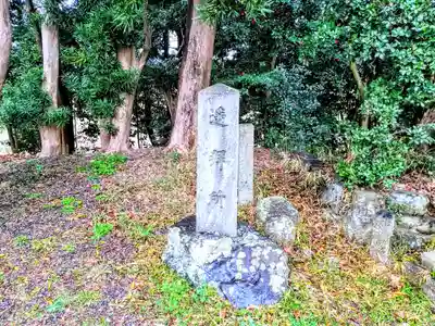 八社神社のその他建物