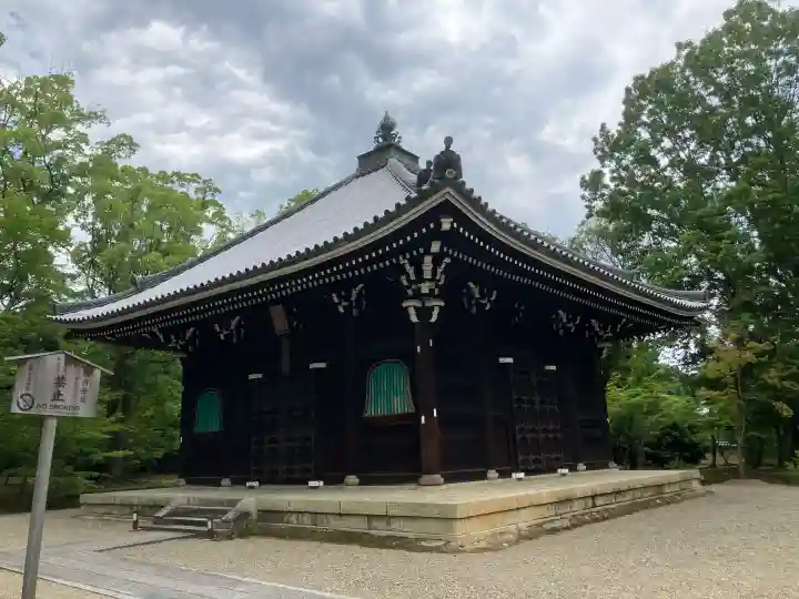 仁和寺(京都府)