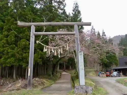 高倉神社の鳥居