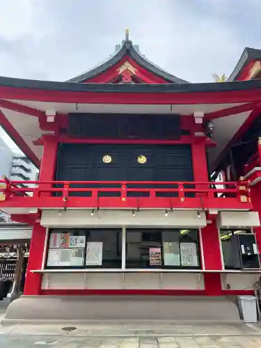 鷲神社(東京都)
