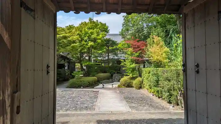 天得院(京都府)
