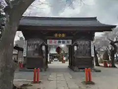 愛宕神社の山門