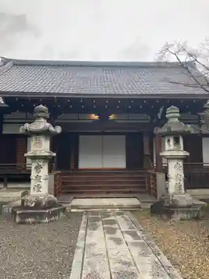 清浄華院(京都府)