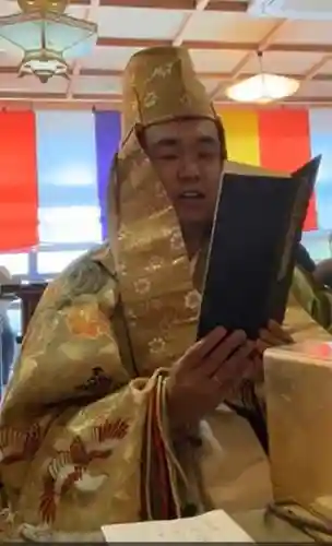 西方山極楽寺(岐阜県)