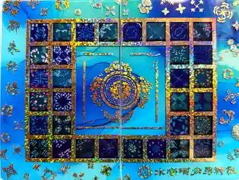 水堂須佐男神社の御朱印帳