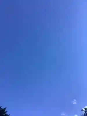 清洲山王宮　日吉神社(愛知県)