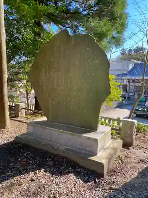 玉前神社のその他建物