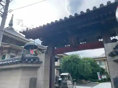 眞性寺(東京都)