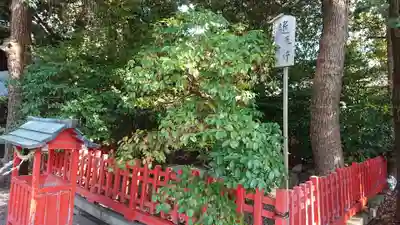 長田神社のその他建物